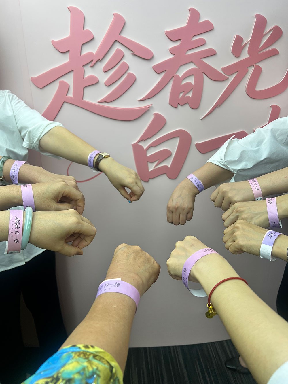 Bracelets Tyvek pour événements