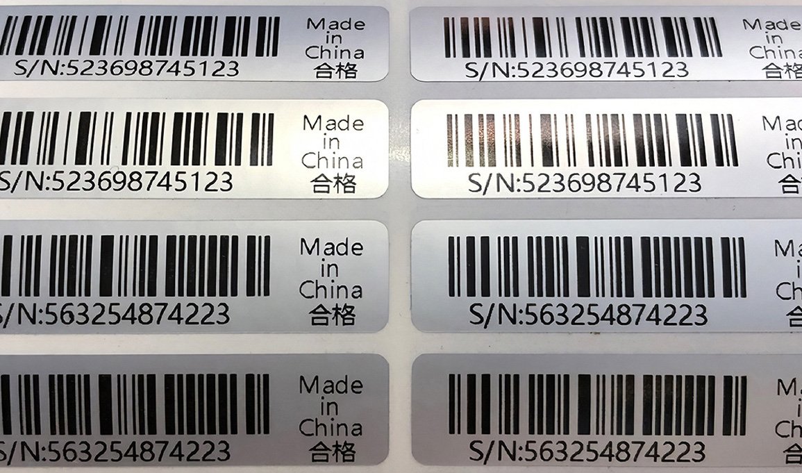 Étiquettes papier à numéro de série