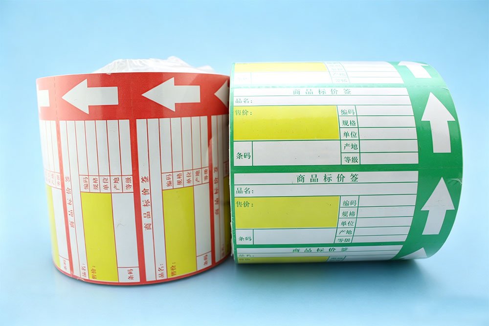 Étiquette supplément repositionnable MRP mate