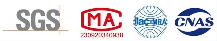 Marques de certification SGS, MA, ILAC-MRA et CNAS