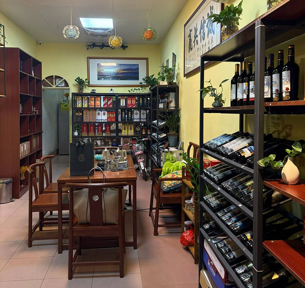 Notre salon de thé