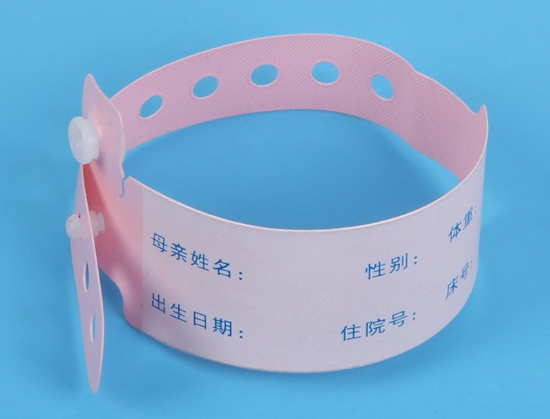 Bracelet rose pour établissement de santé